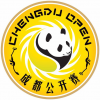 atp-chengdu