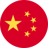 Kitajska