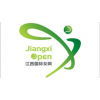 wta-nanchang